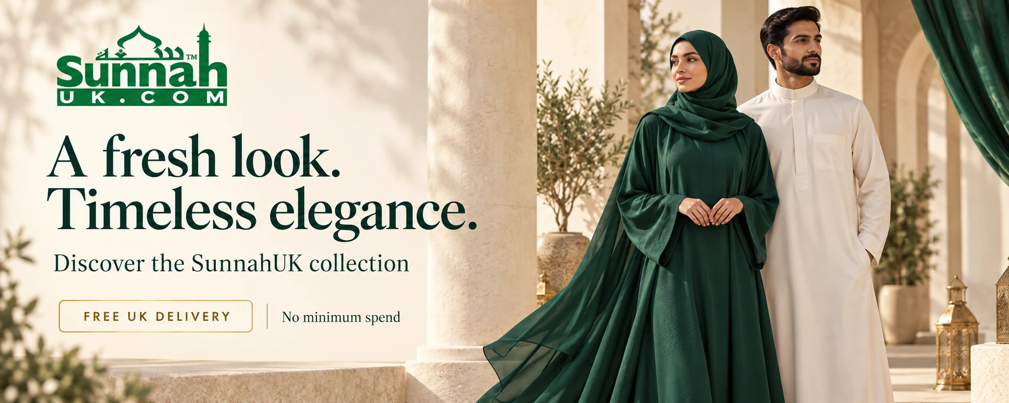 The SunnahUK collection